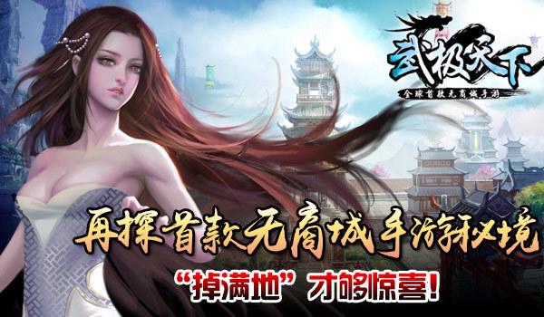 太阳报：鲁本-迪亚斯与女友分手，后者重返真人秀节目寻找新欢