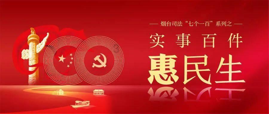 《炉石传说》迷你包用符文石买介绍