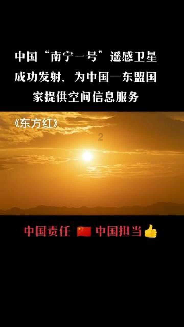 克林斯曼：一度落后韩国下半场找回主动，2-2的结果勉强能接受