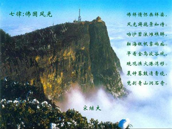 克林斯曼：一度落后韩国下半场找回主动，2-2的结果勉强能接受